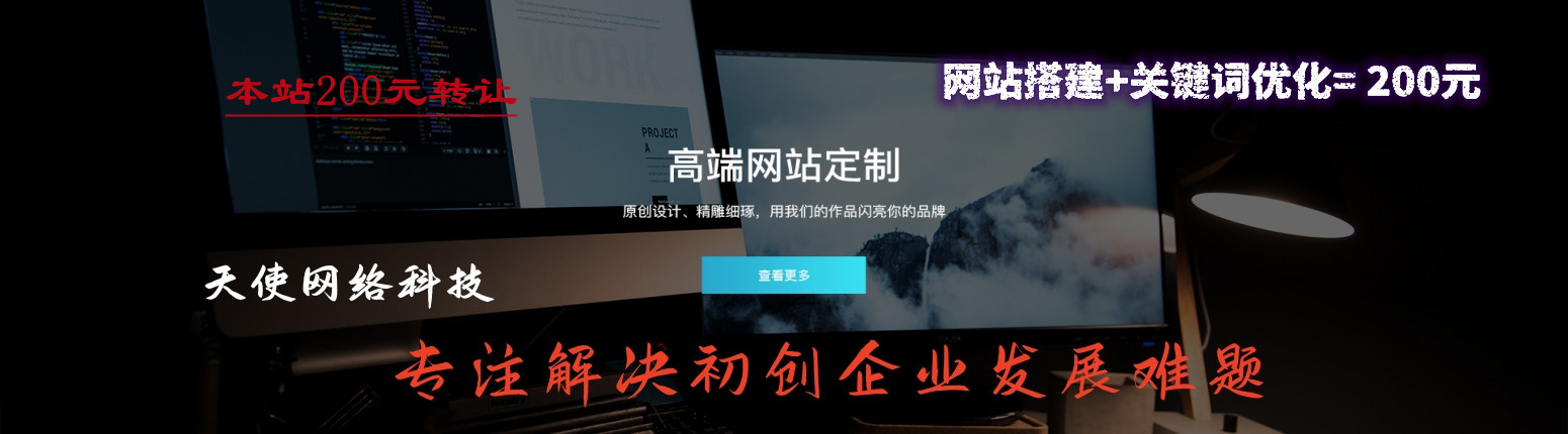 合肥黄牌货车回收